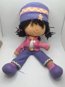 Vtg Strawberry Shortcake Ginger Snap Doll Plush 2004 Kellytoy W Tag 13” - Picture 1 of 4