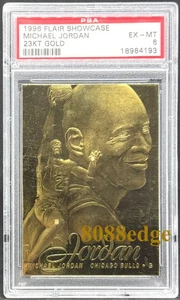 1996-97 FLAIR SHOWCASE 23KT GOLD: MICHAEL JORDAN #2363 EMBOSSED PSA 6 EX-MT - Bild 1 von 2