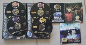 PANZER DRAGOON SAGA SEGA SATURN PAL EURO COMPLETE WITH CASE 4 DISCS MANUAL! 
