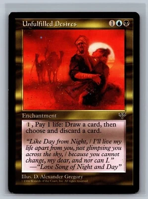 Magic The Gathering Mirage Unfulfilled Desires MTG TCG CCG - Image 1 of 2