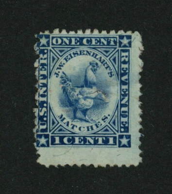USA Scott # RO80 Fine MNG thin Silk paper Matches BOB Revenue US Stamp Cat $55 - Image 1 of 2