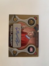 2005-06 SP Game Used Hockey Rookie Exclusives Alexander Perezhogin RE-AP /100