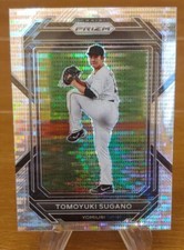 2023 Prizm Hyper Silver Tomoyuki Sugano Yomiuri Giants Japan