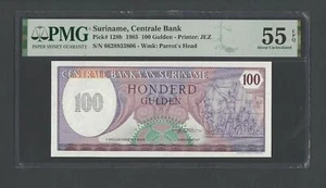 Suriname 100 Gulden 1985 P128b About Uncirculated - Picture 1 of 2