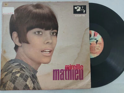 VINYL LP 12" MIREILLE MATHIEU - QU'ELLE EST BELLE *MADE IN ISRAEL* - Image 1 of 2