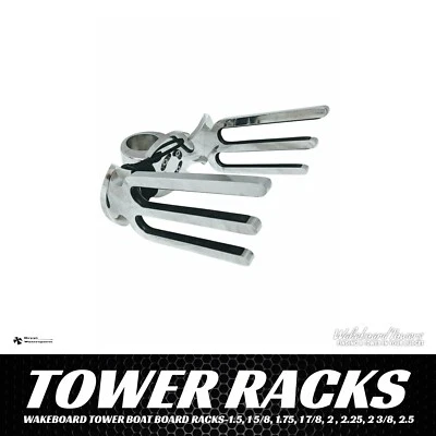 KRYPT TOWERS WAKEBOARD TOWER BOAT BOARD RACKS-1.5, 1 5/8, 1.75, 1 7/8, 2 , 2.25, 2 3/8, 2.5