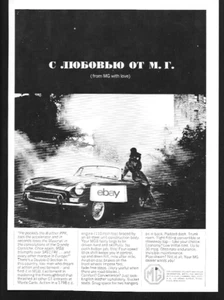 MG AUSTIN-HEALEY MG CAR COMPANY 1964 MGB GT DA MG & RUSSIA CON AMORE 007 ANNUNCIO - Foto 1 di 1