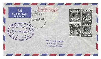 MALAYA 1956 SINGAPUR ATADO REY GEORGE V EMISIONES A PENANG LAQUEBOT EN MV Foto 1 de 2