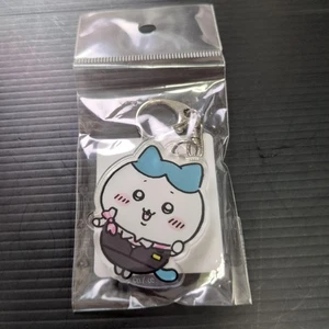 Llavero acrílico Chiikawa Hachiware Tokaido Shinkansen Purser - Imagen 1 de 2