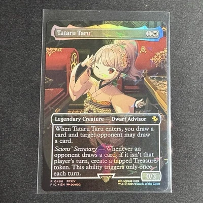 Tataru Taru (Borderless) (Chocobo Track Foil) Commander: Final Fantasy 0466 MTG - Image 1 of 2