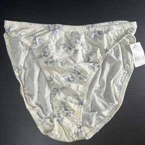 Vtg Partners Mervyns Hi Leg French Cut Panties Sz 8 NWT 90s Cotton - Picture 1 of 8