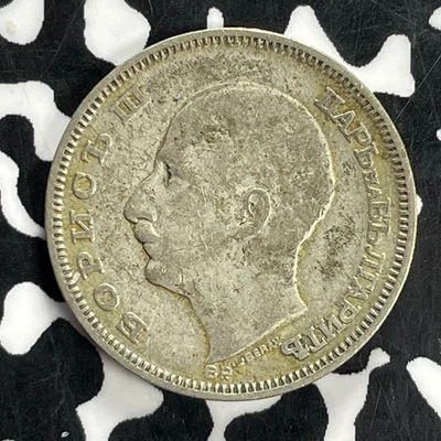 1930 Bulgaria 20 Leva Lot#C1671 Silver! - Image 1 of 2