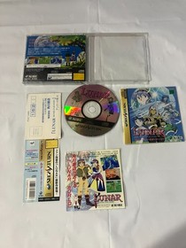 Lunar Silver Star Story Sega Saturn Japan NTSC-J RPG Complete Obi Tested