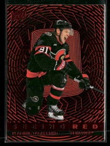 2023-24 Upper Deck Extended Series - Seeing Red Vladimir Tarasenko #SR-53 - Picture 1 of 2