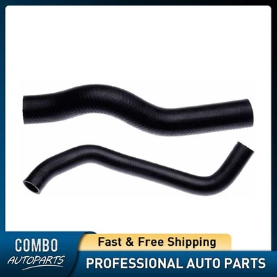 Manguera de refrigerante inferior superior del radiador para Infiniti FX35 2003-2008 Foto 1 de 4