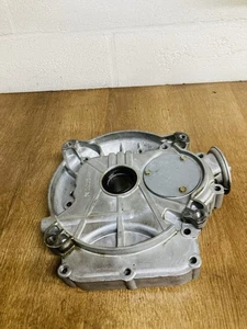 Briggs Sump Cover 592849 - Bild 1 von 5
