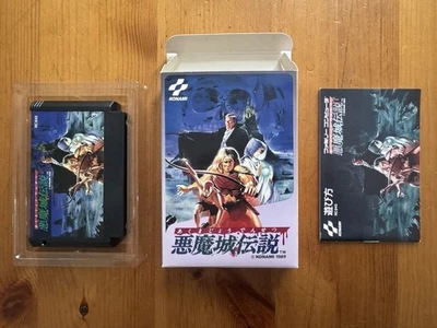 Castlevania 3: Dracula's Curse Akumajo Densetsu for NES Famicom, Japan Import - Image 1 of 4