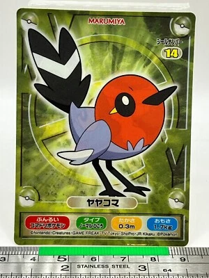 Fletchling - Pokemon Sticker Seal Marumiya Anime Game Nintendo TCG Japanese #017 - Image 1 of 4