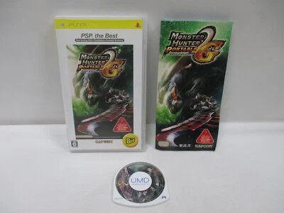 PlayStation Portable -- Monster Hunter Portable 2G best -- PSP. JAPAN. 52395 - Image 1 of 4