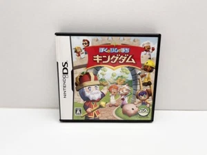 Boku to Sim no Machi Kingdom NINTENDO DS JAP VERSION - Picture 1 of 10