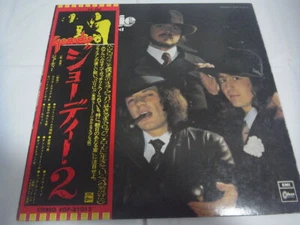 GEORDIE - Lassen Sie sich nicht vom Namen täuschen JAPAN 1. Presse mit OBI AC/DC Brian Johnson - Bild 1 von 12