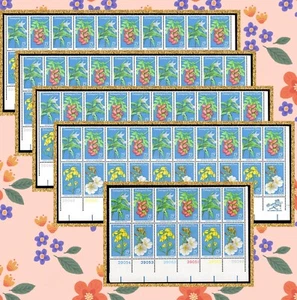 Scott #1783-1786 ENDANGERED FLORA BUNDLE 90 (15¢) STAMPS 1979 FV$13.50 - Picture 1 of 5