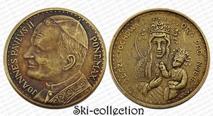 Papal Medal - VATICAN. Joannes Paulus II° ORA PRO NOBIS. Bronze - Picture 1 of 1