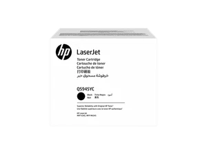 Feuilles de mylar multifonction HP LaserJet Q6496A ADF, Q6496A - Photo 1/6