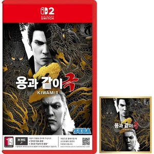 Switch 2 Yakuza Kiwami 2 + Board [Korean Version] English Multi Language Presale - Picture 1 of 3