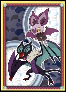 2013 Pokemon Center Exclusive Noivern & Noibat Postcard Japanese - Picture 1 of 2