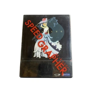 Speed Grapher Limited Edition 6-disc DVD Box Set Viridian Collection - Picture 1 of 6