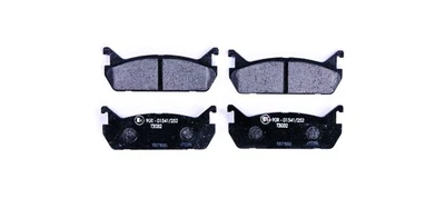 Eje trasero HELLA 8DB 355 016-601 Juego de pastillas de freno, freno de disco para DAIHATSU, MA Foto 1 de 4