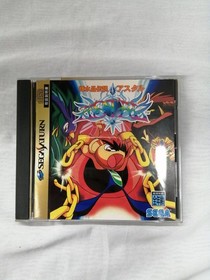 Sega Saturn Soft Sparkling Crystal Legend Astal Used