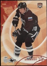 2002 - 2003 ITG Be A Player Alexei Zhamnov All-Star Edition #100 Hockey Card