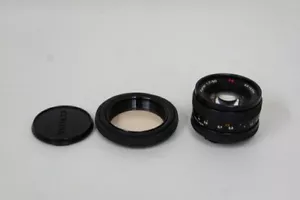 Carl Zeiss Planar T 1.7/50mm C/Y Mount #6516954 with front cap, sun shade - Picture 1 of 7