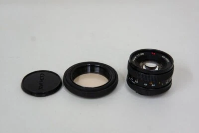 Carl Zeiss Planar T 1.7/50mm C/Y Mount #6516954 with front cap, sun shade - Image 1 of 4