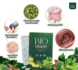 3x Detox Alto Control de Peso de Fibra Reducir Grasa Bio Veggy Primaya Suplemento 30 Cap - Imagen 1 de 6