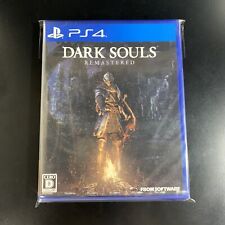 Unopened PS4 Dark Souls Remastered Sony PlayStation 4 FromSoftware Sealed
