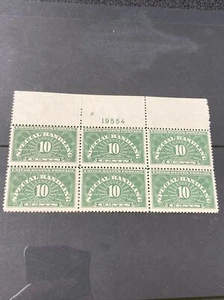 US QE1 Special Handling 10C Plate Block Of 6 Extra Fine Mint Never Hinged - Picture 1 of 2