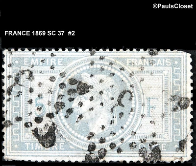 FRANCE 1869 SC 37 EMPEROR NAPOLEON III 5f GRAY LILAC ON LAV PAPER UNG  F/VF #2 - Image 1 of 2