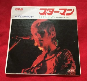 David Bowie Starman  Japanese Release 7" Single 1972 Pressing RCA SS-2197 - Bild 1 von 5