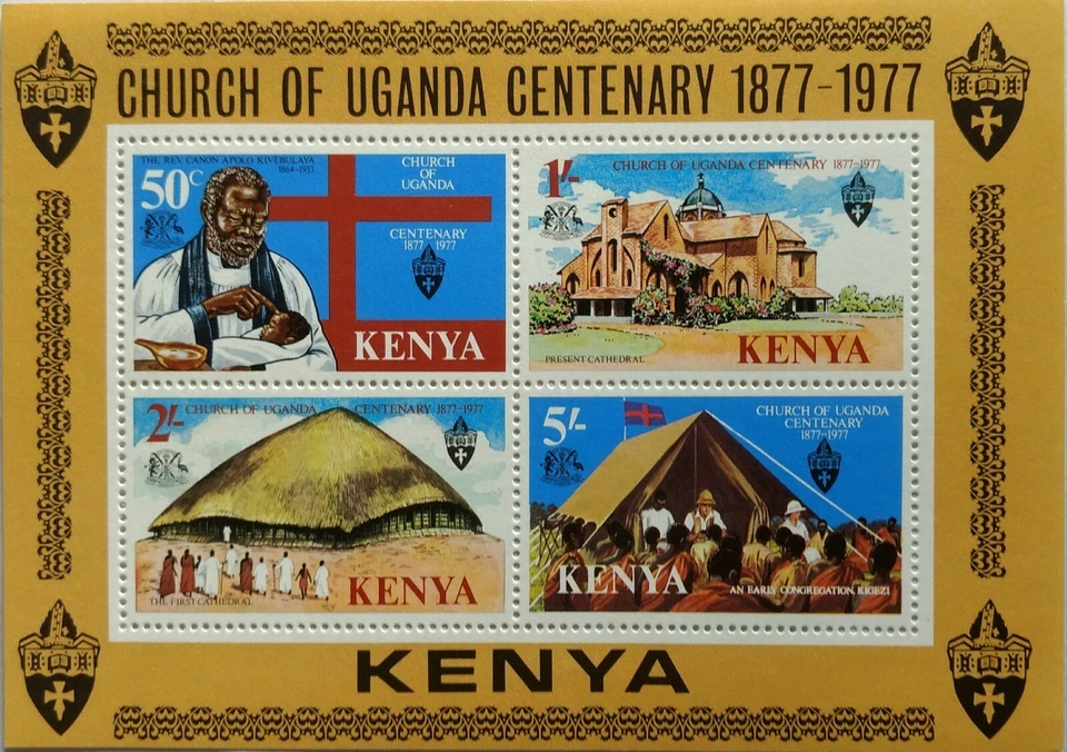 128.KENYA 1977 STAMP M/S UGANDA CHURCH CENTENERY. MNH - Image 1 of 1