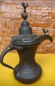 Antique Islamic ottoman handcraft teapot coffeepot with mark Mohammad GOD Bless  - Picture 1 of 12