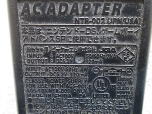 Genuine NTR-002 OEM Charger for Game Boy Advance SP & DS - Picture 1 of 2