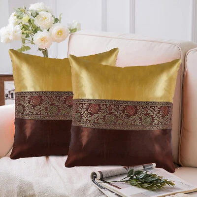 Yellow & Brown Silky Satin Cushion Cover Throw Pillow Cover 16x16  (2 Pc) - image 1 of 4
