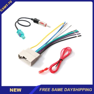 Aftermarket Car Radio Wiring Harness & Antenna Adapter Cable for Dodge Chrysler - Picture 1 of 4