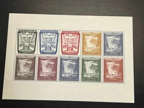 Dominican Republic stamp C86a SS MH Cover