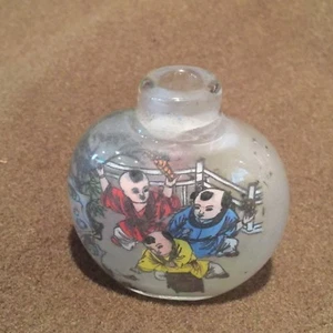 Vintage Oriental China Glass Snuff Bottle Pretty - Picture 1 of 4