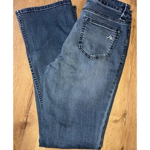 Pantalones cortos de mezclilla de tiro alto Maurices para mujer talla 12 botones rasgaduras desgastados - Imagen 1 de 8