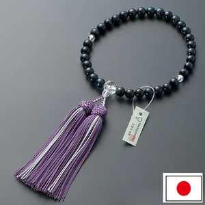 Prayer Beads Japanese Juzu Tiger Eye w/Crystal Quartz Accent Kyoto w/Box - Picture 1 of 8